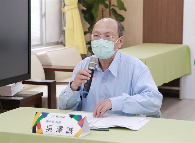 卫生局长吴泽诚表示，人员已通知确诊者居家隔离。（基隆市政府提供／陈彩玲基隆传真）