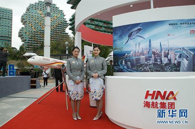 海航集团今（24日）发布消息称，该集团相关破产重整案4个重整计画全部执行完毕并获得法院裁定。(新华社)