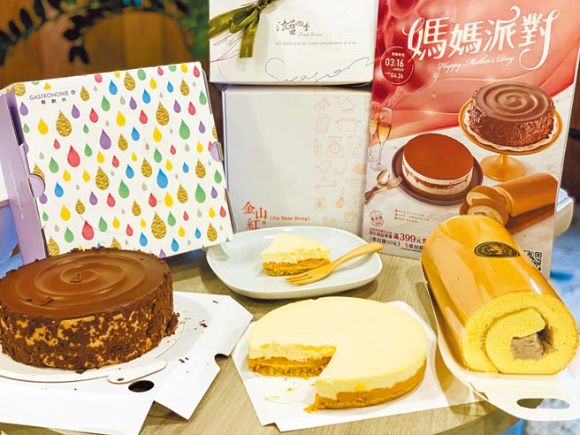 全家母亲节糕点以芋头、地瓜食材为主力，网罗名店蛋糕近200款周边商品。（全家提供）