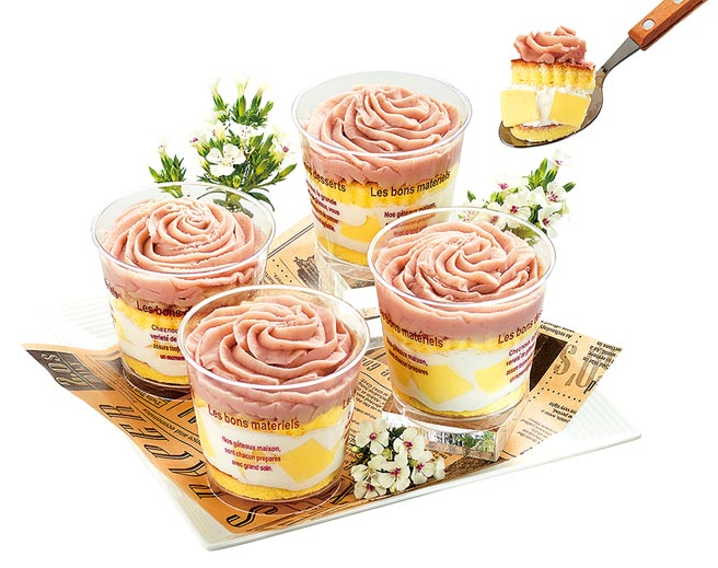 7-11与百年老店连珍合作推出芋泥杯杯，2盒740元。（7-11提供）