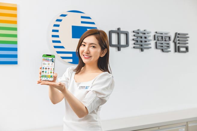 中华电信即日起针对申办「精采5G四季飨宴」即享Hami Point最高1万4388点，满足妈妈的购物需求。（中华电信提供）