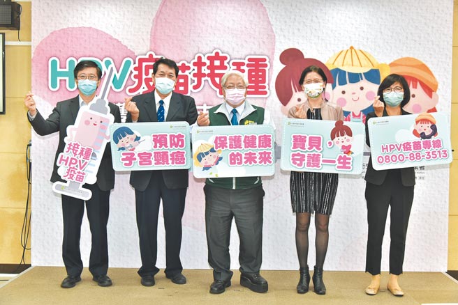 國民健康署提醒公費HPV疫苗接種的女學生，依仿單建議時程完成所有劑次接種，遠離子宮頸癌的威脅。（國民健康署提供）