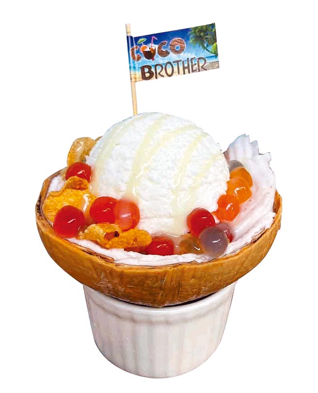 椰兄泰式椰子冰淇淋，售价120元。（SOGO提供）