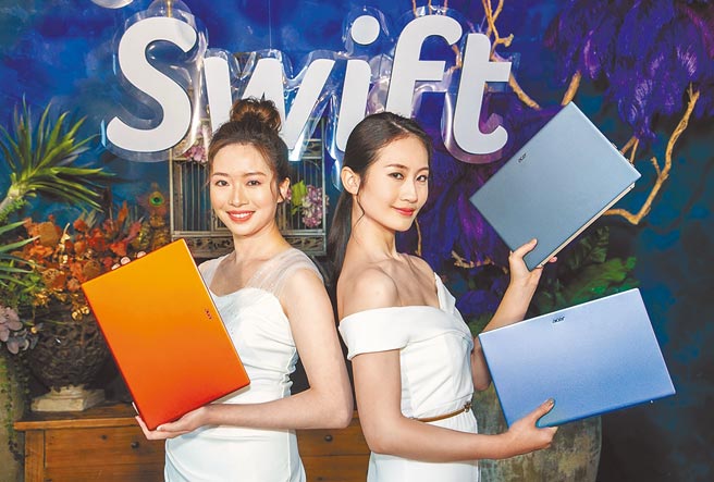 新一代Acer Swift（见图）针对居家办公、上课、差旅工作及视讯需求增添多项贴心设计。（宏碁提供）