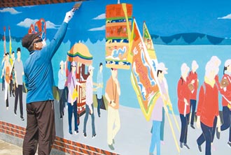 金門湖下廟會文化牆 彩繪民俗風