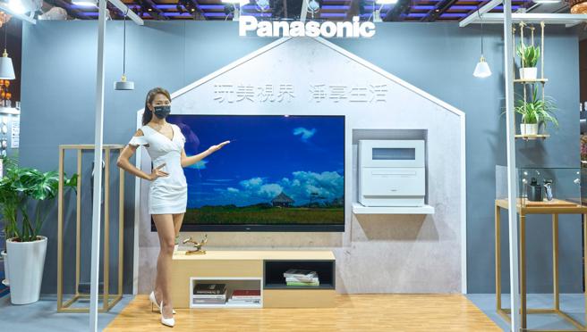 Panasonic為了繼續提供消費者質感與潔淨兼具的美好生活提案，今年春夏就以「玩美視界淨享生活」為主軸推出一系列新品。（Panasonic提供）

