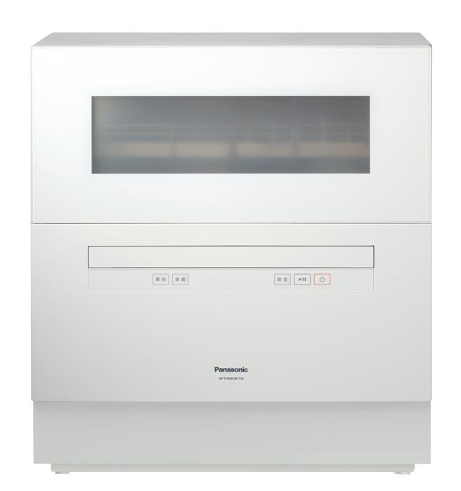 Panasonic全新的「愛妻1號自動洗碗機」，定價2萬1900元。（Panasonic提供）