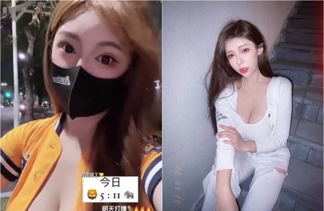 
本垒奈以超胸画面掀起讨论。（图／取材自Instagram）