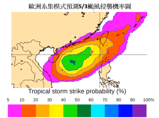 氣象專家賈新興指出，南海低壓有成颱機率。（翻攝YouTube）