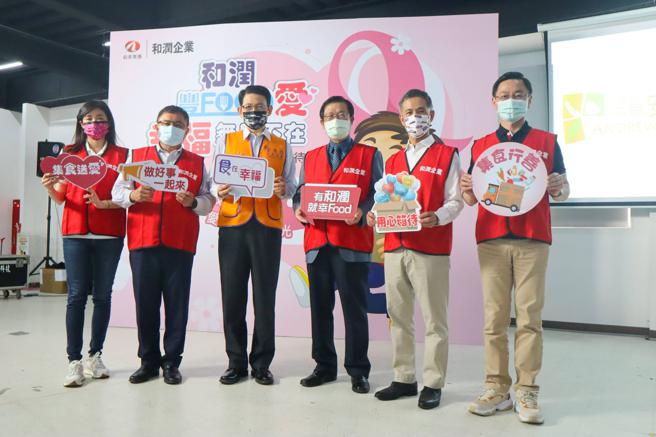 和润「丰food爱」集食行动 2600家庭受惠。（和润提供）