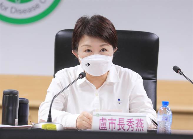 台中市长卢秀燕针对中央有意将居家隔离期间再缩短为「3＋4」，建议中央应採用科学数据佐证，以安民心。（台中市政府提供／谢琼云台中传真）