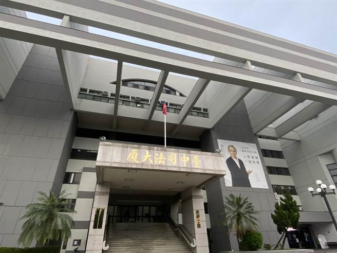 台中地检署25日侦结，以杀害直系亲属、遗弃尸体罪嫌起诉，建请从重量刑。（本报资料照）