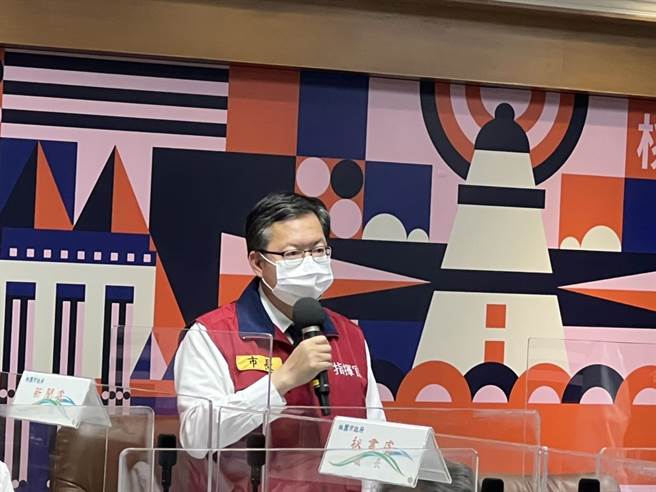 桃园市长郑文灿表示，未来接获民眾自主通报确诊后便会立即启动配套措施。（桃园市政府提供／陈梦茹桃园传真）