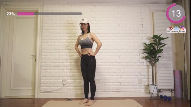 提踵運動。（圖／翻攝自Youtube@Eileen Yu）
