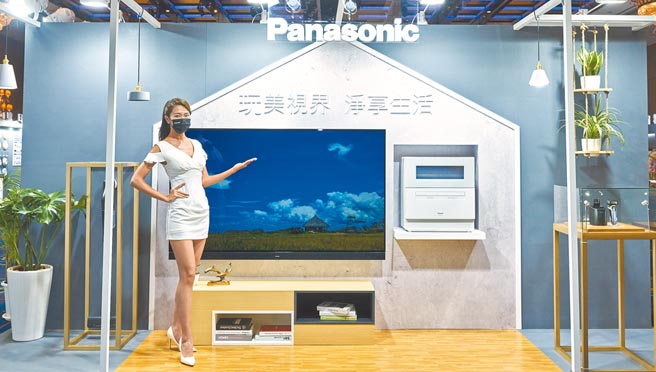 Panasonic为了继续提供消费者质感与洁净兼具的美好生活提案，今年春夏以「玩美视界净享生活」为主轴推出一系列新品。（Panasonic提供）