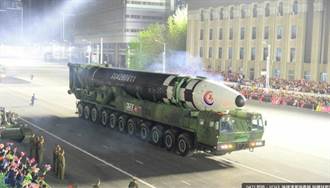 北韓昨夜舉行閱兵 洲際導彈高超音速武器亮相