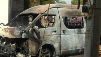 巴基斯坦汽車爆炸 大陸孔子學院院長等4人罹難