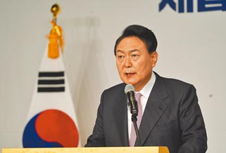 尹錫悅：韓國若對中美外交模棱兩可 恐很危險