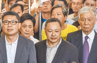 香港占中發起人 戴耀廷認罪違反選舉條例