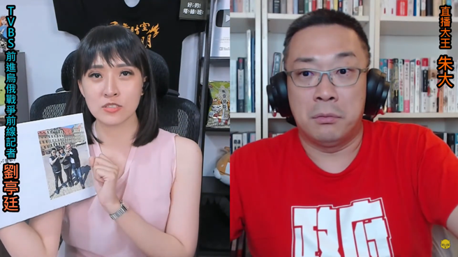 政治评论员 宅神朱学恒。(图/翻摄自 朱学恒 YT频道)
