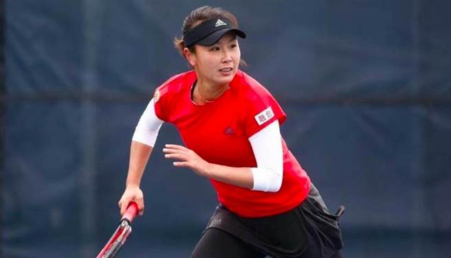 今年北京冬奥期间宣布自网坛退役的中国网球女将彭帅。（摘自彭帅微博）