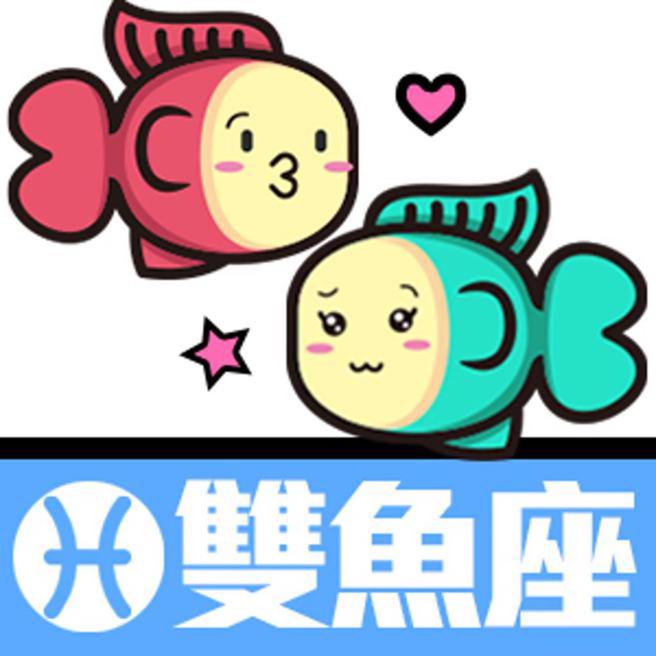双鱼座很容易沉浸在幻想当中，将对方理想化。（图／触mii）