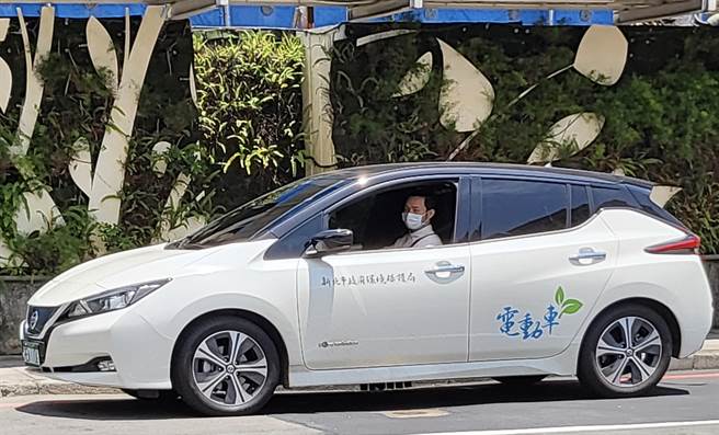 向净零碳目标迈进 新北市府公务汽机车2035年全数电动化。（新北市环保局提供）