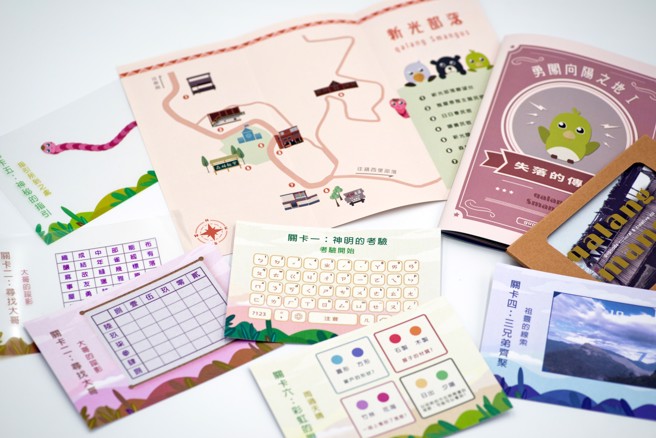 輔仁大學設計實境解謎包以新光部落及泰雅族傳說故事為背景。(照片由國教署提供)