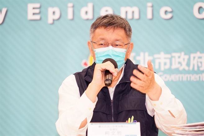 台北市長柯文哲。（台北市政府提供／張立勳台北傳真）