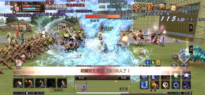 经典热血国战，燃烧你的战魂