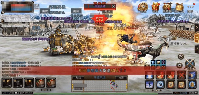 经典热血国战，燃烧你的战魂