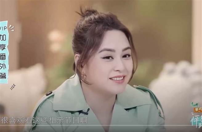 阿娇去年身材暴肥。（取自优酷YouTube）