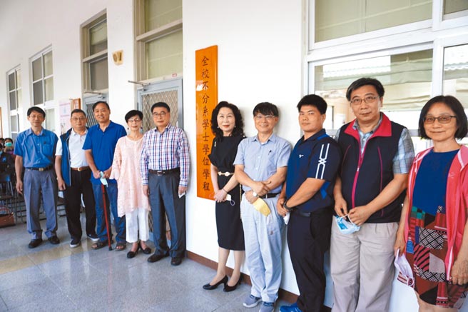 台东大学「全校不分系学士学位学程」，25日举行揭牌仪式。（台东大学提供／庄哲权台东传真）