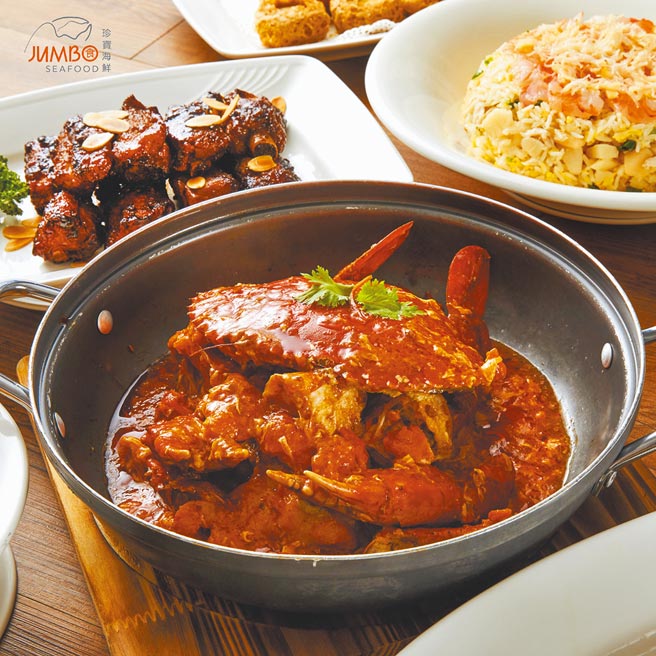 新光三越信義新天地A8 3F珍寶海鮮，指定4款套餐88折。（新光三越提供）