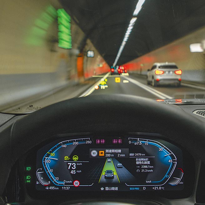 12.3吋数位仪表依不同驾驭模式转换样式。（陈大任摄）