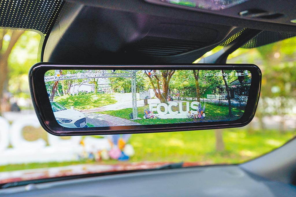 5月底前購車限時升級E-Mirror電子式智慧後視鏡。（福特六和提供）