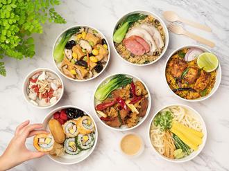 台北君悅「君悅食集」回歸 三大餐區20款現做熱食餐盒買5送1