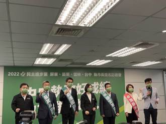 民進黨提名蔡其昌、劉建國、周春米、徐定禎參選縣市長