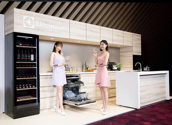 伊莱克斯推出全新的110V极净呵护洗碗机全系列 免费到府场勘服务更贴心。（伊莱克斯提供）
