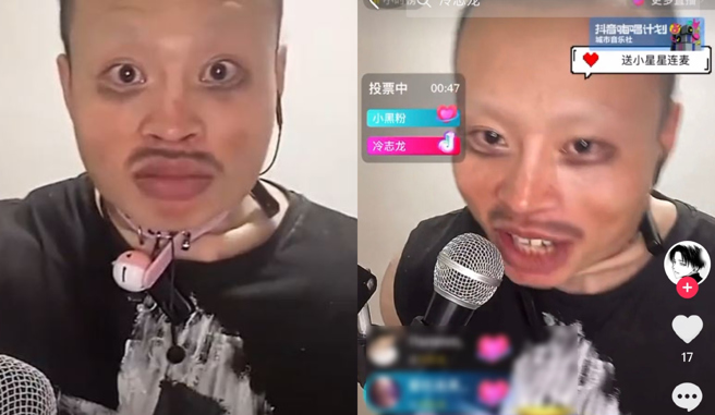 没想到真实身分竟是一名秃头大叔。（图／抖音）