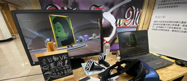 VR动态画廊自动更换展出内容。(图/玄奘大学提供)