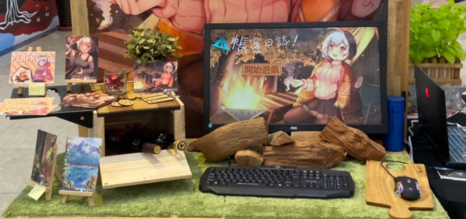 为行销露营设备而开发的露营体验游戏。(图/玄奘大学提供)