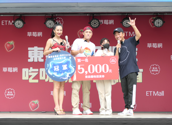 醒吾科技大学2举办「醒吾金音杯-海洋之Sing全校歌唱决赛」，由综艺天王吴宗宪及范逸臣、蔷蔷担任颁奖嘉宾。