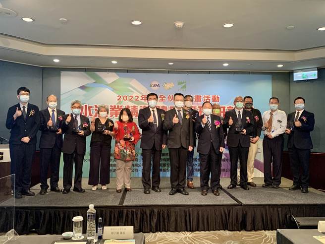 选在428世界职业安全卫生日前夕，台湾区水泥工业同业公会与劳动部职业安 全卫生署，今(27)日再度合作，在台北远东饭店举办「水泥业精进健康管理研 讨会」。(水泥工业同业公会提供)