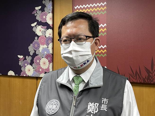 桃園市長鄭文燦27日說明市內疫情概況。（陳夢茹翻攝）