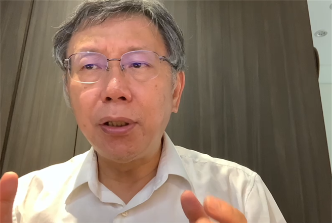 台北市長柯文哲。（資料照／台北市政府提供）
