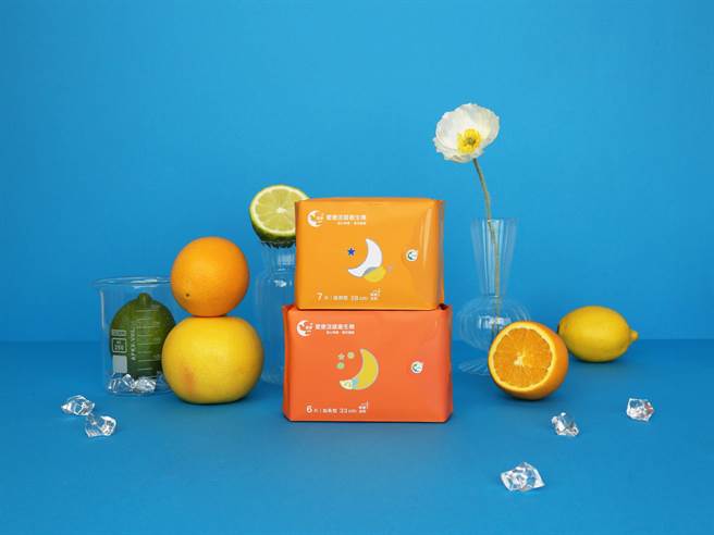 愛康涼感果香棉「檸橙派對」4／26正式上市，官網限定會員價60元。圖片來源：愛康涼感衛生棉。