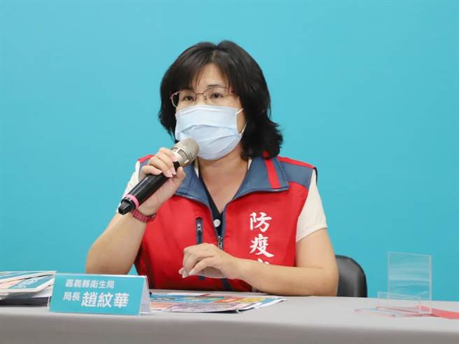 嘉義縣衛生局長趙紋華說，今＋22人，有21人是被匡列隔離陰轉陽，另1人是出現症狀後採檢確診。（嘉義縣政府提供∕呂妍庭嘉義傳真）