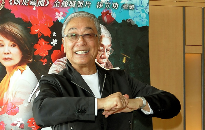 曾江倒毙防疫旅馆。（图／中时资料照）