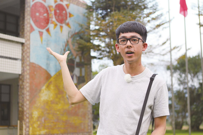 阿滴认为人生最好种树的时间就是十年前和现在，不管哪个阶段，只要愿意就能开始学习。（照片提供／阿滴英文）